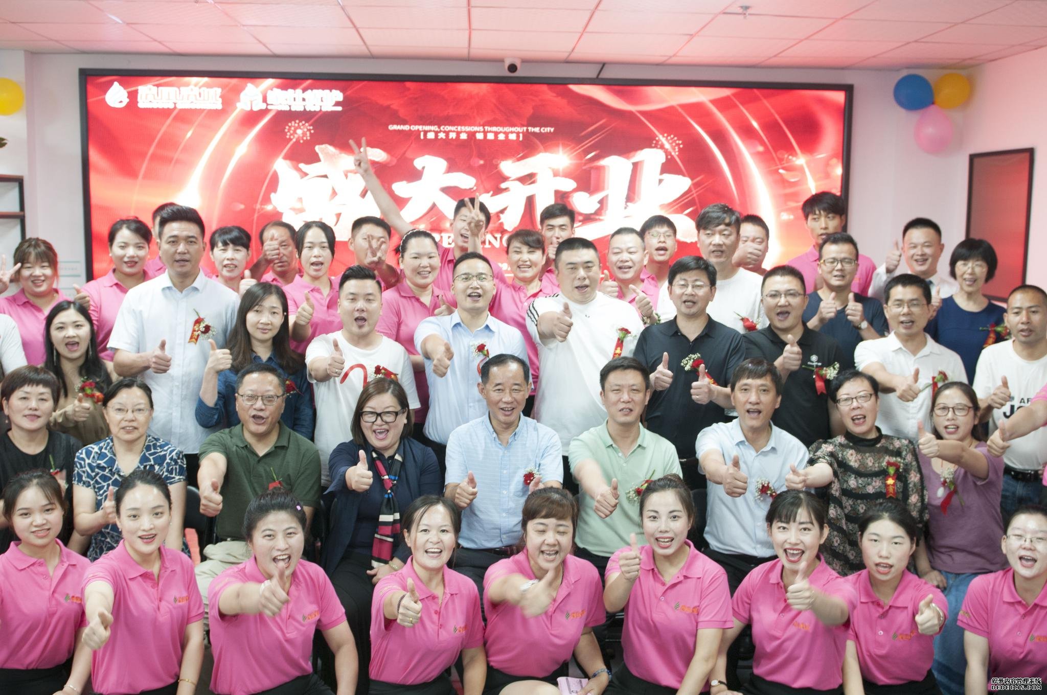 安徽家政服务职业培训再上新台阶